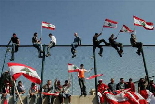 Lebanon Freedom